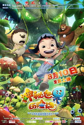 色视频网站在线观看